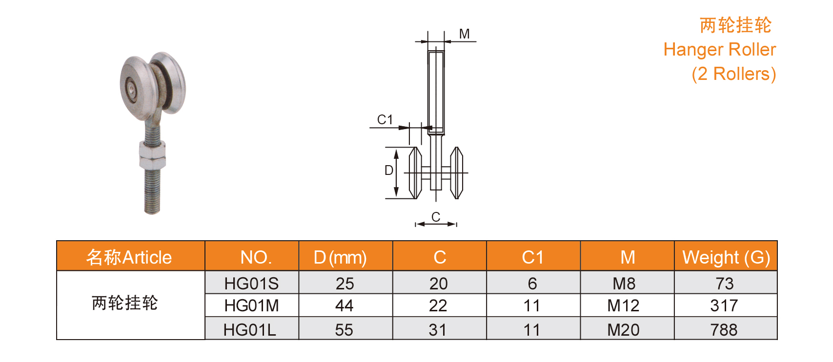 1639116939481087.jpg 33-34_01.jpg