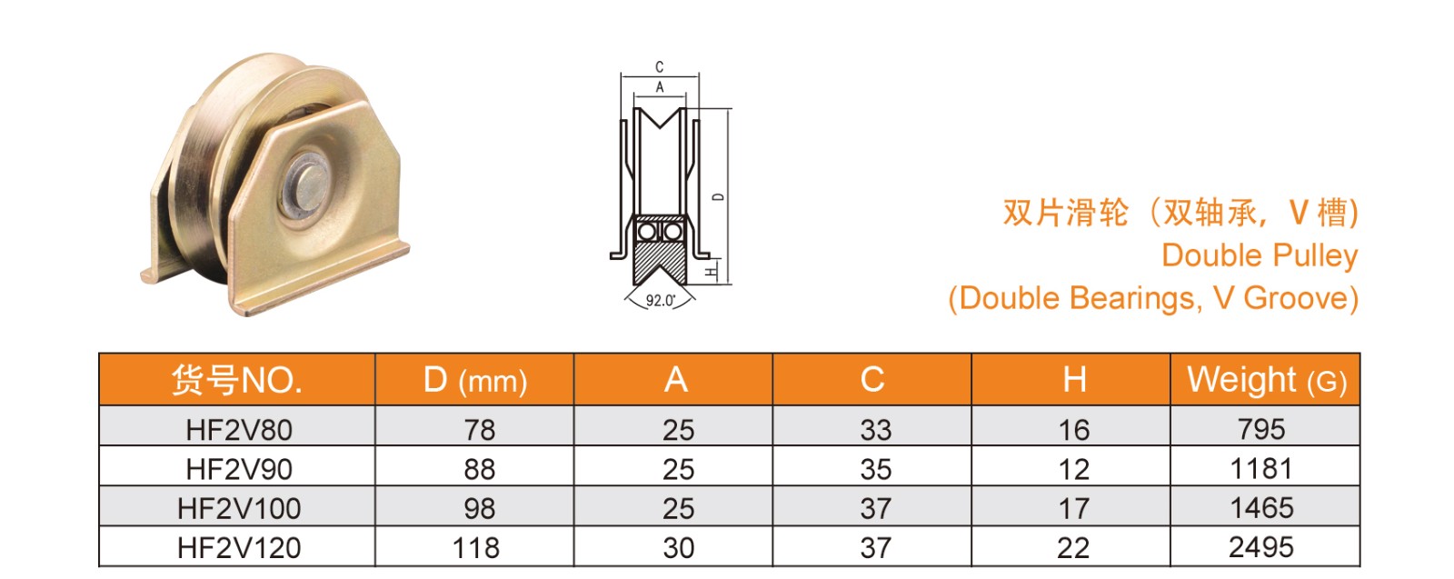 1639117854786722.jpg 21-22_03.jpg