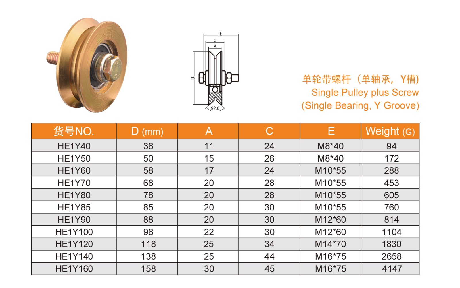 1639118612190925.jpg 15-16_04.jpg