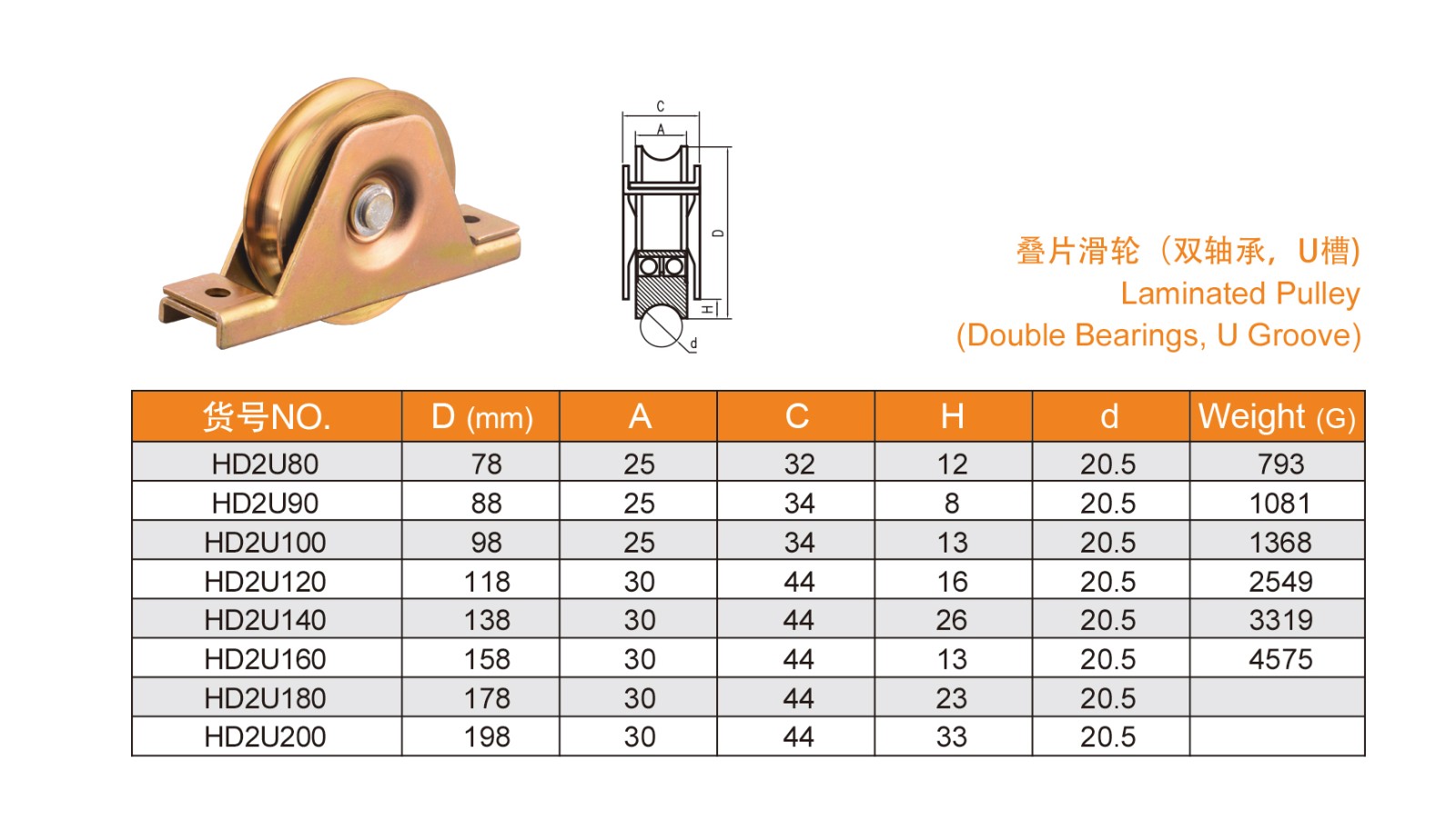 1639118675401964.jpg 15-16_03.jpg